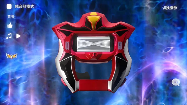 捷德升华器中文版截图