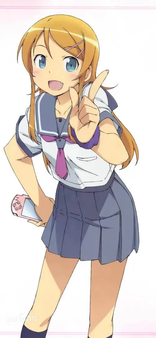 高坂桐乃游戏截图