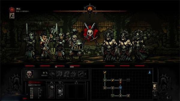 暗黑地牢补给准备界面 暗黑地牢补给准备界面