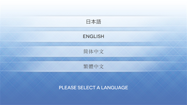 COSPLAY LOVE Enchanted Princess中文版语言设置界面