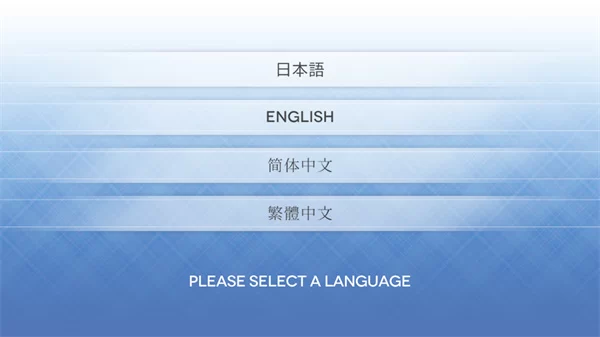 COSPLAY LOVE Enchanted Princess中文版语言设置界面