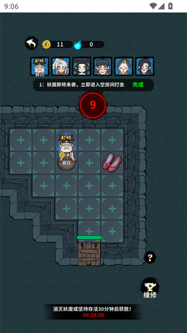 古宅心慌慌游戏内建造升级界面 古宅心慌慌游戏内建造升级界面