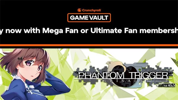 灰色幻影扳机第5.5卷手机中文版截图