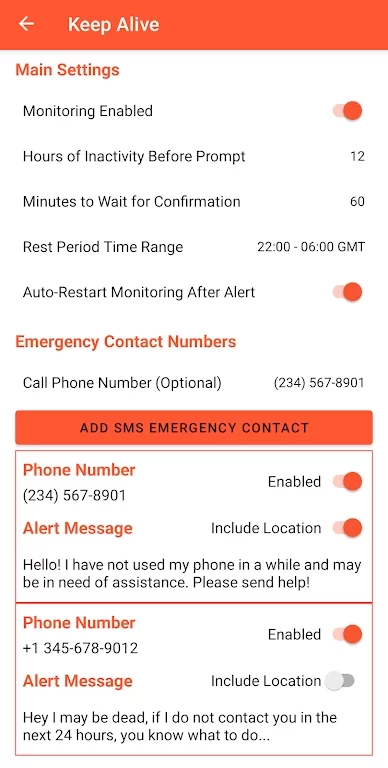 死了么app安卓版截图