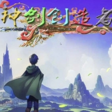 我的世界神剑创造者整合包下载手机版