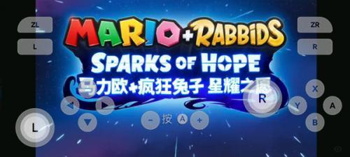 天际线模拟器主界面展示