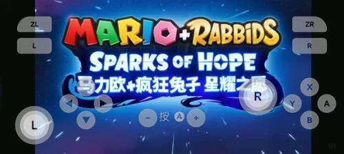 天际线模拟器主界面展示