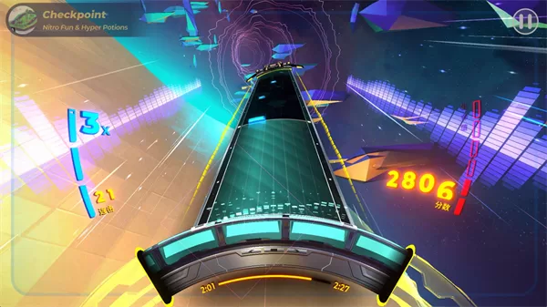 旋转节奏XD游戏手机版截图