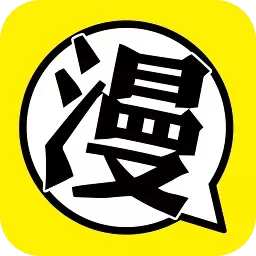 漫画160官方正版