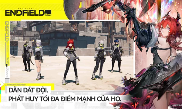 明日方舟终末地越南服2026最新版截图