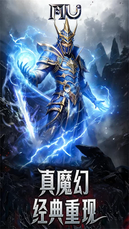 热血竞赛破解版截图