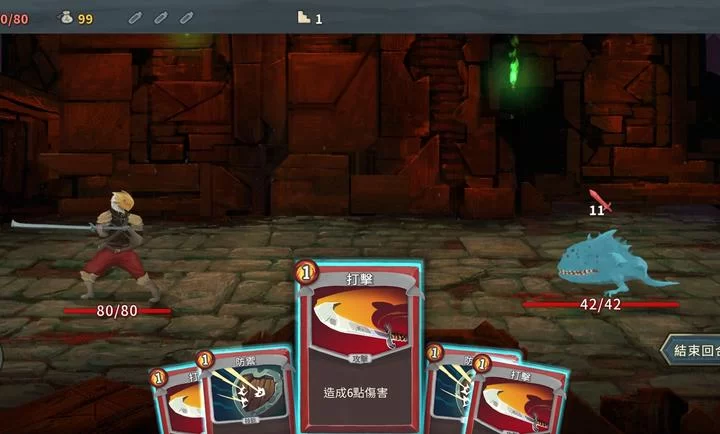 尖塔奇兵内置修改器版截图