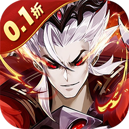 掌中三国(九伐中原0.1折内置免费版)