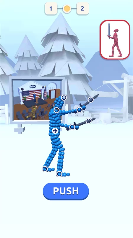 打得过我吗手机版截图