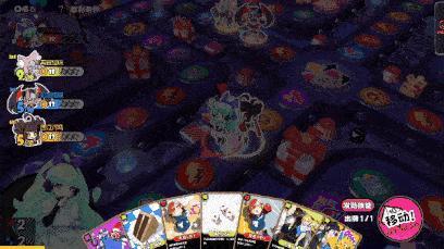 星引擎party角色与卡牌展示