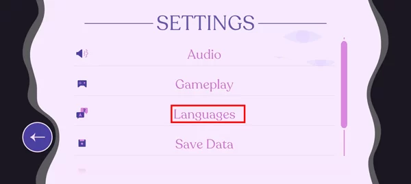 游戏大厅设置入口