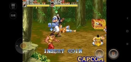 三国志2敌人截图