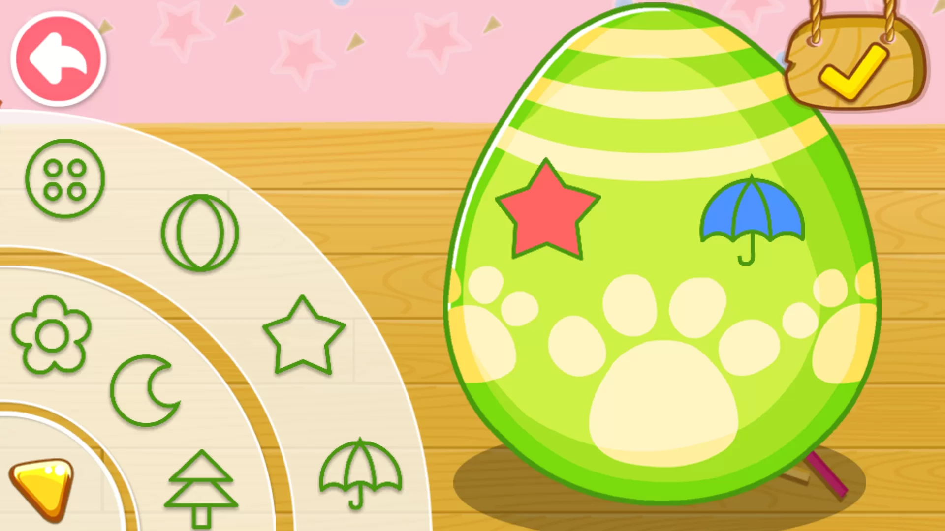 为彩蛋添加花纹