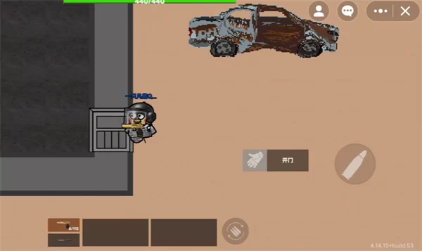 坤坤突围手机版最新版本截图