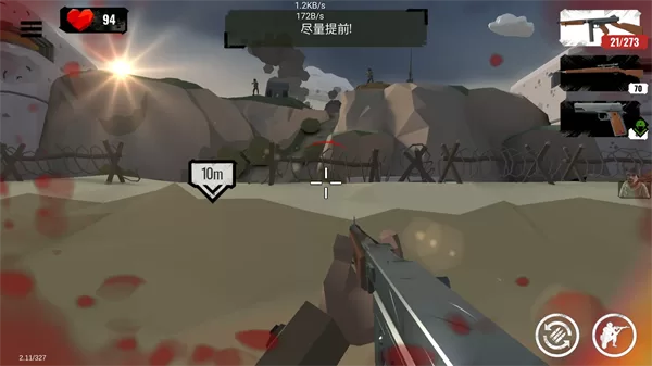 方块第二次世界大战破解版截图