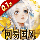 轩辕剑龙舞云山官方正版