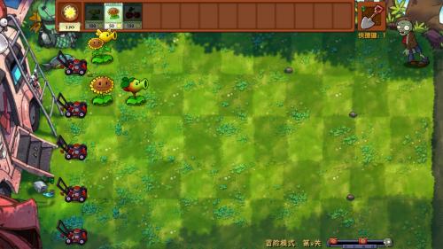 植物大战僵尸杂交版强力杂交植物展示