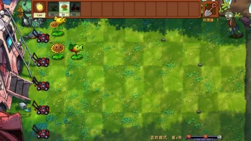 植物大战僵尸杂交版强力杂交植物展示