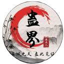 盅真人单机像素游戏