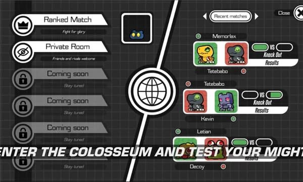 数码宝贝网络驱动者手机版截图