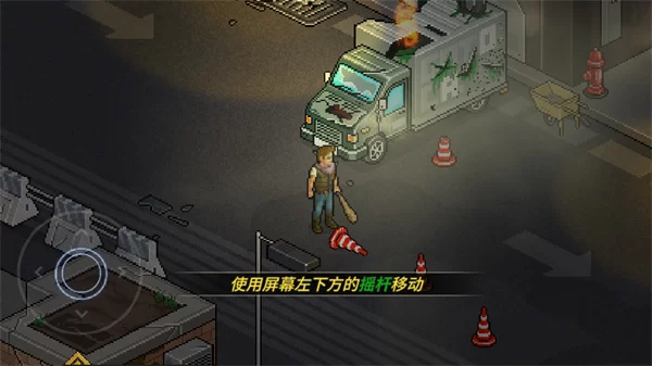 新手引导界面，展示基本操作和游戏机制