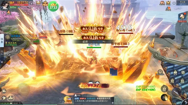 游戏战斗画面截图