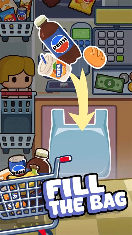 收银员之星官方正版截图