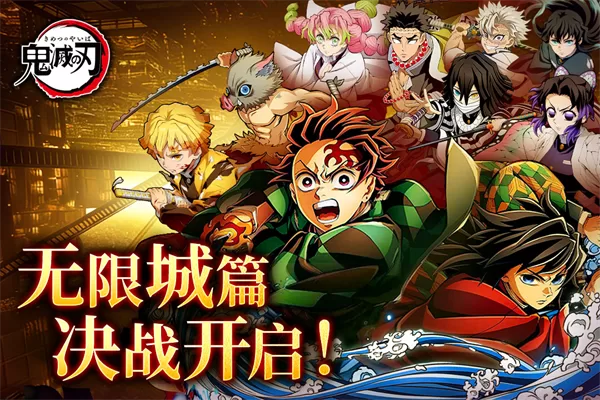 搭救之路折扣版截图