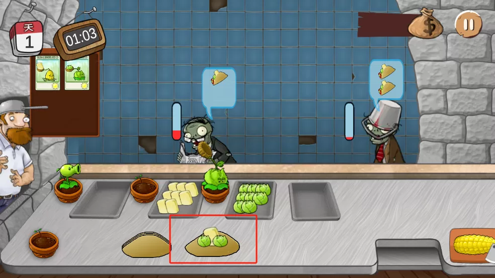 游戏玩法截图：为僵尸制作沙威玛