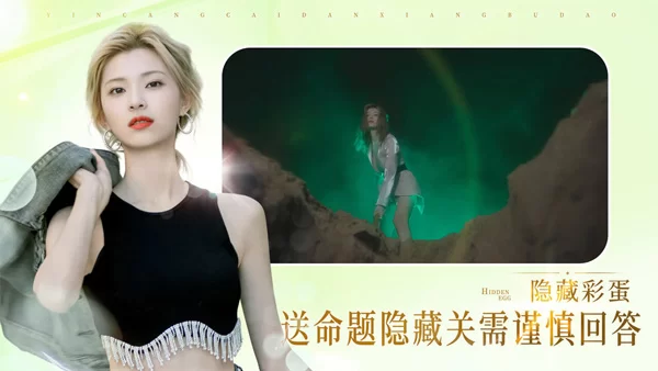 完蛋我被美女包围了手游截图