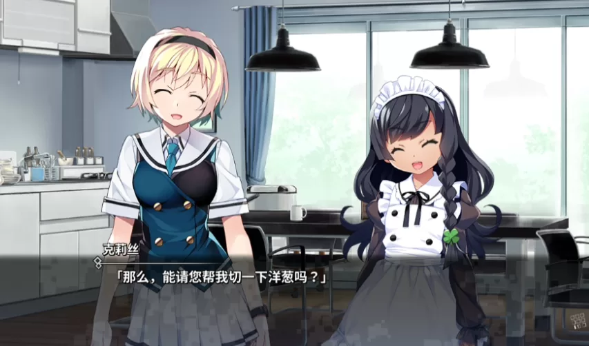 小队执行任务场景