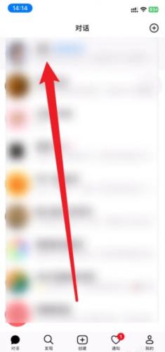 豆包人工智能最新版本