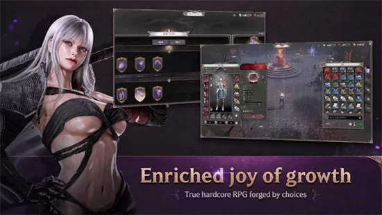 暗月十二国际服官方正版下载截图