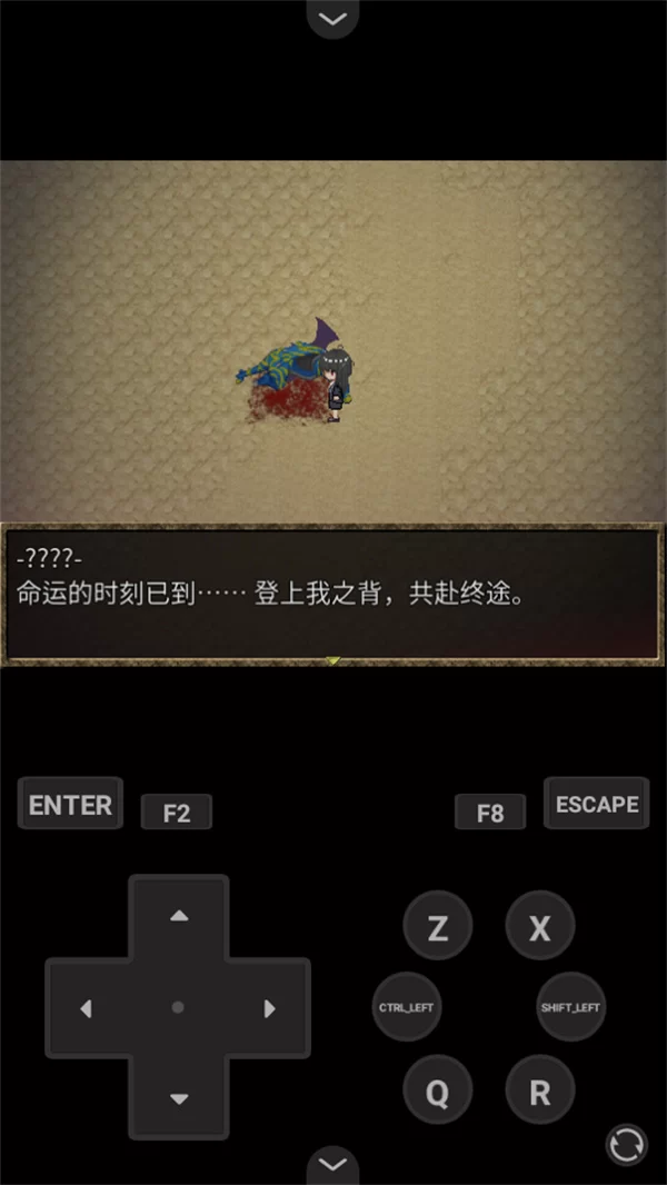 游戏操作示意截图