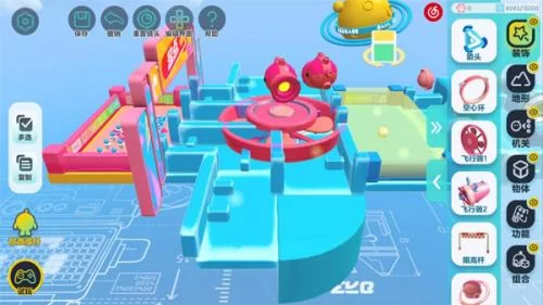 蛋仔派对快手服正版