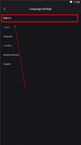 优酷视频国际版安装包 优酷视频国际版安装包