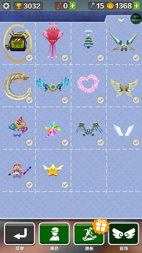 地铁跑酷雾绕2.0版本截图