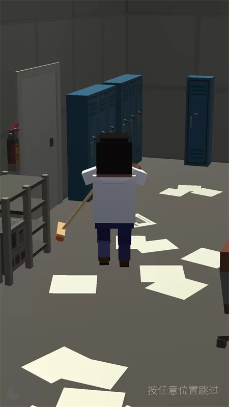 旅行者2号手机版截图