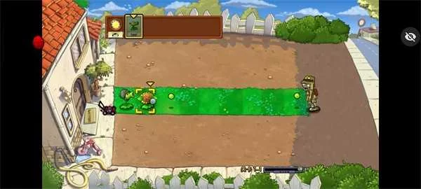 植物大战僵尸Raja版截图