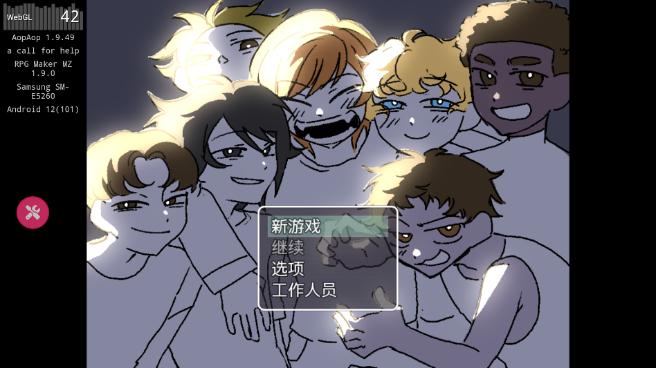 游戏画面展示主角在房间中探索 游戏画面展示主角在房间中探索