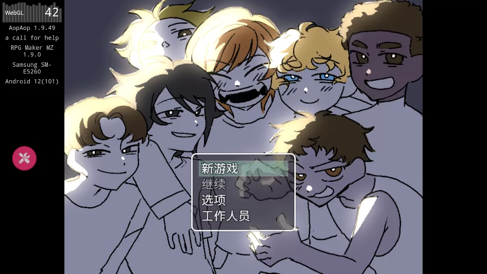 游戏画面展示主角在房间中探索