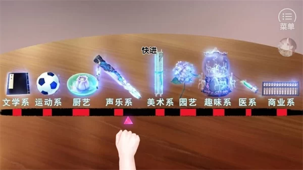 我在民国开餐馆破解版金手指2026截图