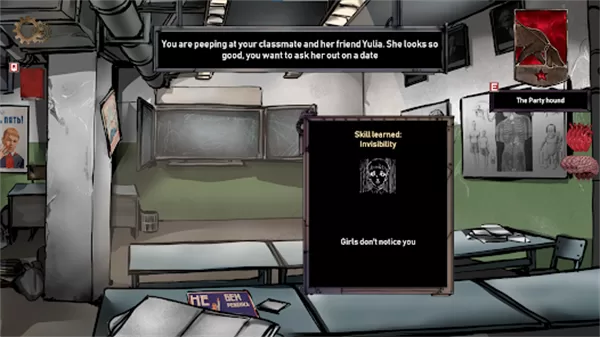 人生抉择荒芜拾荒手游截图