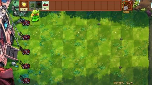 植物大战僵尸杂交版游戏内融合界面展示