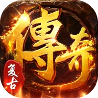 全民祖玛破解版